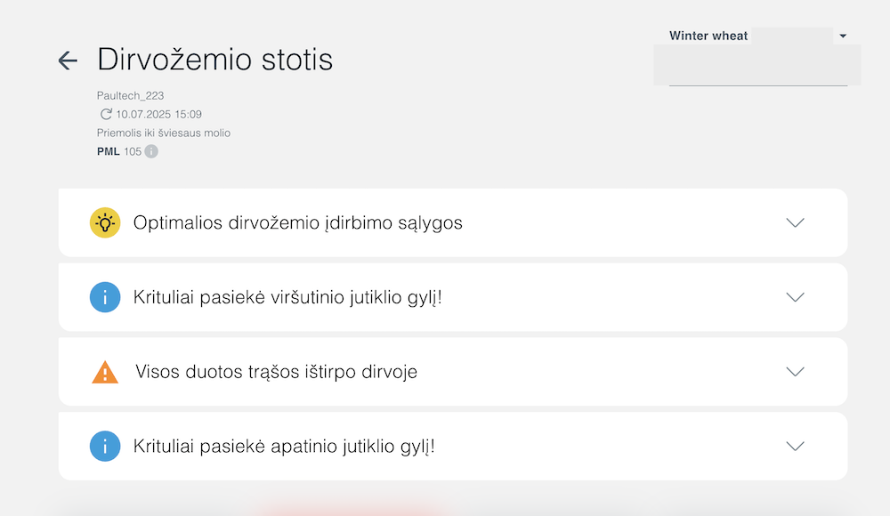 App image